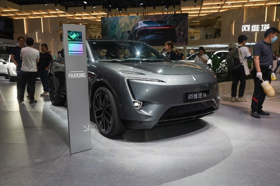 電気自動車 チャンガン アバター 11 高速ターナリー リチウム電池と長電源寿命