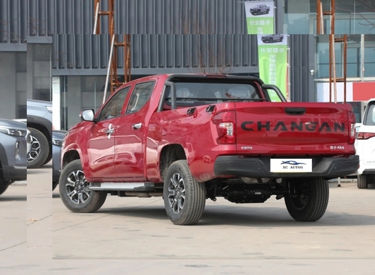 REEV チェンガン ハンター 2024 ウォリアー デラックス 双エンジン 4WD エクストラ ロング ボックス 中型ピックアップ