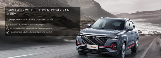 チェンガン CS 35 PLUS 5ドア コンパクトSUV 5人座 多機能ステアリングホイール