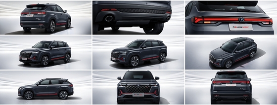 チェンガン Cs35 Plus 2014 Awd Suv 3000-3500mmホイールベースと左方向車