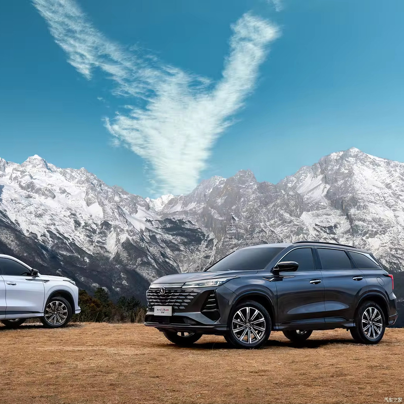 チェンアンCs75プラス 汽車SUV 左手ドライブ 150-200PS 最大パワーの革シート